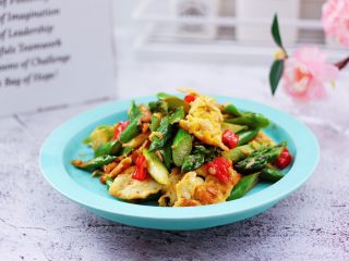 16、芦笋炒鹅蛋,成品一