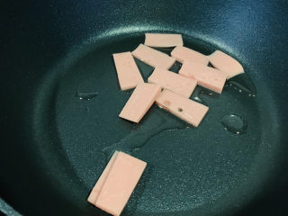 7、木耳炒山药,加火腿，炒香