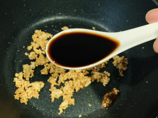 11、蒜蓉蒸丝瓜,加酱油