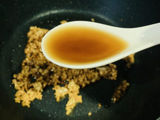 12、蒜蓉蒸丝瓜,加料酒