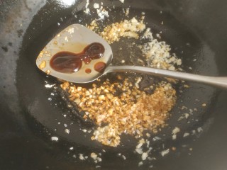12、蒜蓉娃娃菜,一勺蚝油