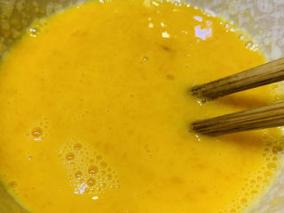 17、南瓜布丁,搅拌均匀