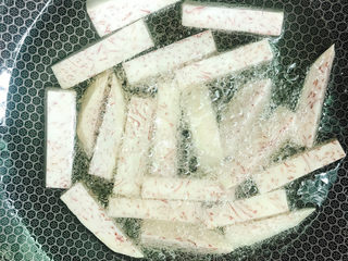 8、芋头酥,中火炸