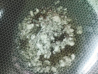 15、芋头酥,放入冰糖用小火慢慢熬