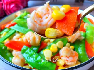 9、虾仁炒杂蔬,美味的虾仁炒杂蔬做好了，清新爽口，超级好吃哦。