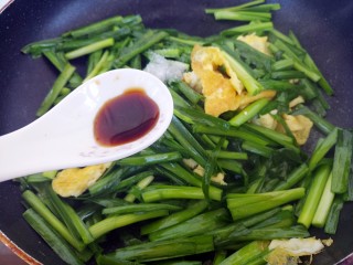 13、家常韭菜炒鸡蛋,再加一勺生抽
