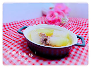 17、排骨冬瓜汤,排骨冬瓜汤  完成