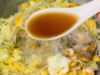 12、豆芽炒粉条,加料酒；