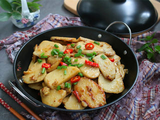 12、香辣芋头干锅,成品图