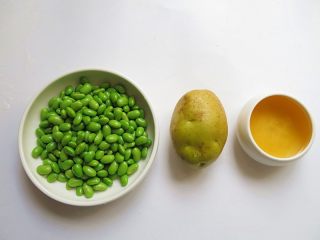 3、蜂蜜蔬菜泥,备好其他辅助材料