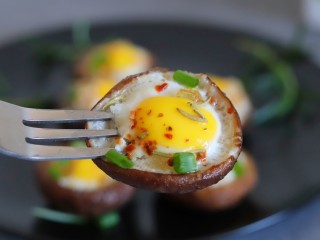 9、香菇烤太阳,来,吃一个