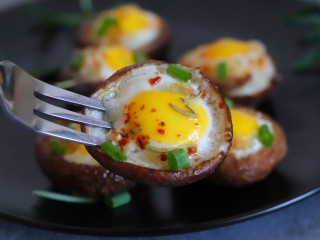 11、香菇烤太阳,美美哒