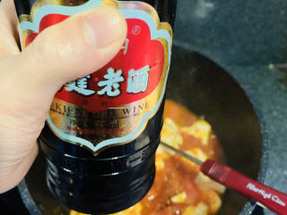 14、鸡蛋西红柿打卤面,加少许老酒提香；