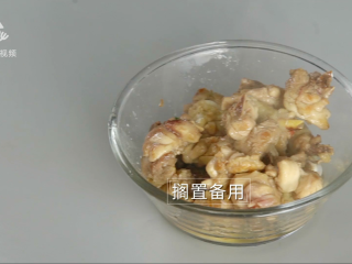 10、酱香浓郁的开胃鲁菜，三步学会秘制酱焖鸡,搁置备用