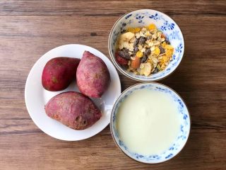 1、紫薯酸奶,食材准备