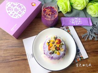 9、紫薯酸奶,再搭配一杯紫薯魔芋粥，减脂效果杠杠的