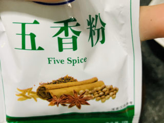 6、鲜虾饼,加五香粉；