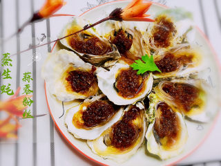 19、蒜蓉粉丝蒸生蚝,蒜蓉粉丝蒸生蚝！