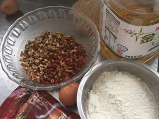 1、核桃枣酥,食材