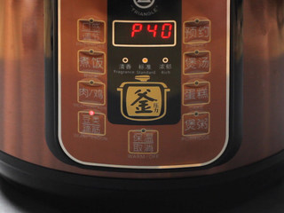 6、天气渐凉，来一碗十谷米粥暖暖身吧,煮制40分钟。