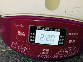 17、老鸭煲,设置炖的时间