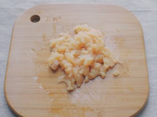 4、黑胡椒鸡胸减脂意面,鸡胸肉切细小颗粒，鸡胸肉是减脂必备肉肉大家都知道～