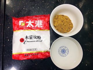 1、珍珠丸子,准备食材
