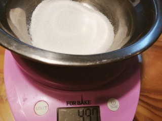 2、润燥瘦身,芒果银耳布丁,称量细砂糖