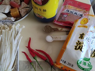 1、香辣沾串,准备原料