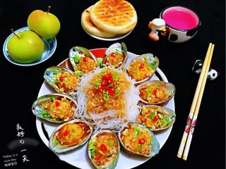15、蒜蓉粉丝蒸鲍鱼,爱美食爱生活开开心心健健康康的过好自己的每一天