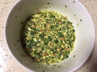 9、#惊蛰轻脂减肥#~燕麦菠菜超级蛋,拌匀静止5分钟