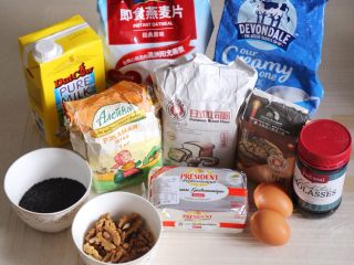 1、三麦低脂代餐健康吐司,⚠️所示图片为两份吐司的用量,仅供参考。