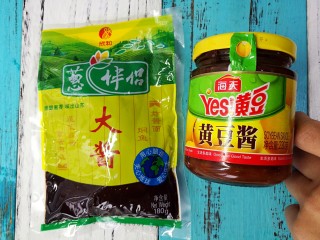 6、【Cathy边吃边营养】—营养低脂打包杂粮饭,准备大酱,大家选用自己喜欢吃的酱就可以