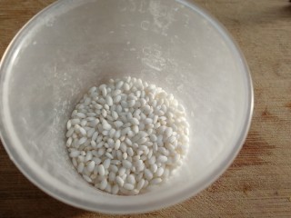 7、紫薯银耳粥,糯米4/1杯。