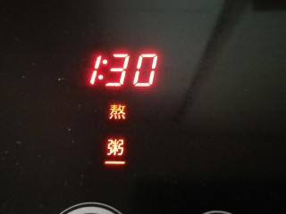 13、紫薯银耳粥,选熬粥档煮50分钟就可以了。