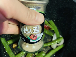13、干煸芸豆,加椒盐；