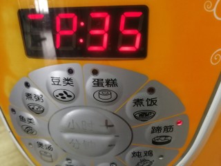 13、胡萝卜炖牛腩,蹄筋档，35分钟。