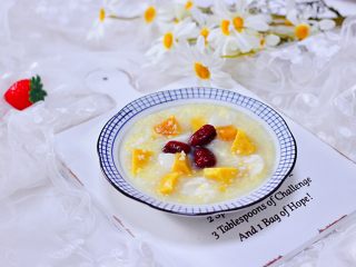 16、红薯百合红枣小米粥,成品一