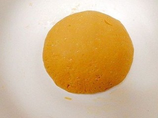 10、一锅出&小熊红糖馒头+红枣枸杞子银耳羹,手揉至光滑面团 ，进行发酵