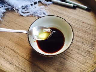 13、#懒人料理# 白灼菜芯,放入2滴花椒油。