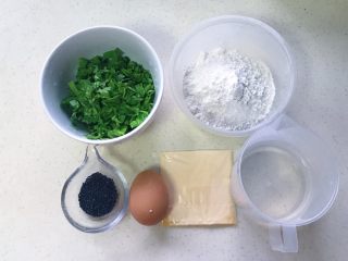 5、生菜乳酪芝麻煎饼,准备好其他食材