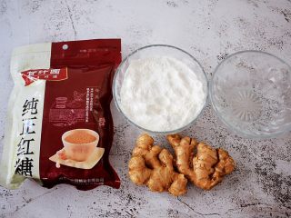 1、红糖姜汁丸子,准备好材料