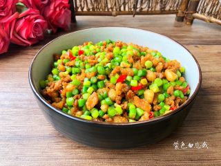 11、蒜苔炒肉末,成品图二