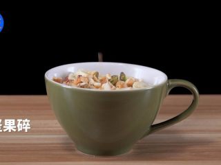 6、4道低脂减肥餐，让你夏天前瘦成一道闪电,4.入锅蒸8分钟，撒坚果碎。