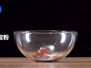 12、4道低脂减肥餐，让你夏天前瘦成一道闪电,2.盐适量，黑胡椒适量，酱油1勺，辣椒油1勺，香油少许，淀粉少许，搅拌，冷冻腌制4小时。