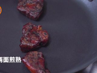 13、4道低脂减肥餐，让你夏天前瘦成一道闪电,3.放入锅中，两面煎熟。