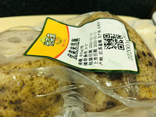 1、糯米藕,超市买一袋莲藕;