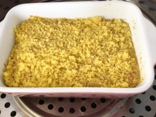 10、猪肉小米豆腐糕,蒸好出锅