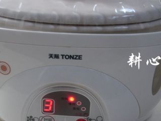 7、桂圆枸杞鸽子汤,盖外盖。