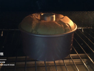 14、低脂低糖｜日式豆腐戚风蛋糕,160度烘烤约45分钟